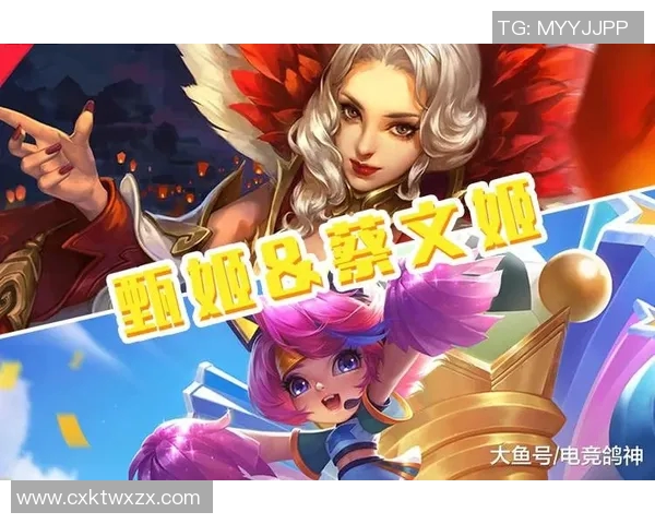 深入分析V5战队的整体压制打法及其在S15电竞专业中的应用
