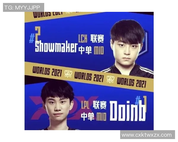 DOTA2与S15LOL阵地战的深度分析及FPX战队的战术演变探讨