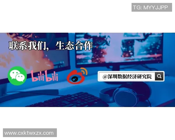 电竞实时数据专家李军揭秘DOTA2成功背后的秘密与策略