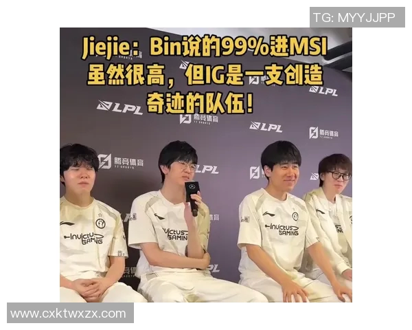 S15电竞总决赛热议WE战队比赛经验引发的争议与反思