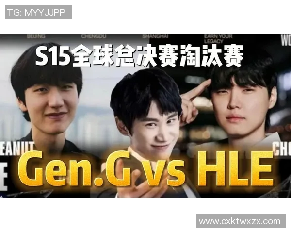 S15LOL国际邀请赛积分榜更新EDG以89分稳居第一引发关注