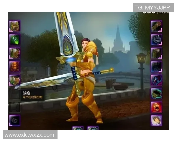 DOTA2战术排名V5创新高引发玩家热议战术变革的全新局面 DOTA2战术排名V5创新高引发玩家热议战术变革的全新局面